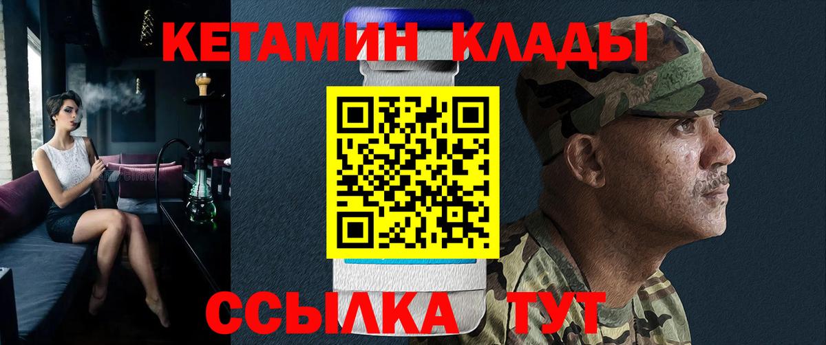 Бутират Ирбит