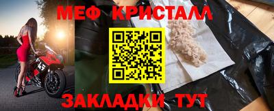 кокаин VHQ Краснокаменск