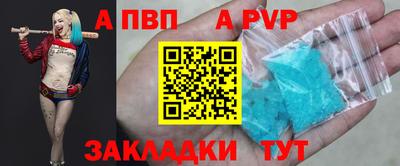 кокаин VHQ Краснокаменск