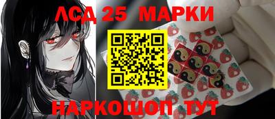 экстази Краснознаменск