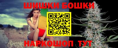 кокаин VHQ Краснокаменск