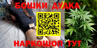 кокаин VHQ Краснокаменск