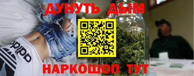 экстази Краснознаменск