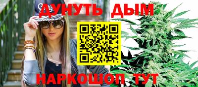 экстази Краснознаменск
