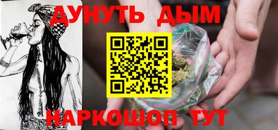 экстази Краснознаменск