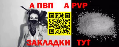 кокаин VHQ Краснокаменск