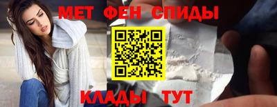экстази Краснознаменск