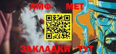 кокаин VHQ Краснокаменск