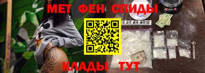 кокаин VHQ Краснокаменск
