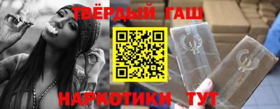 экстази Краснознаменск
