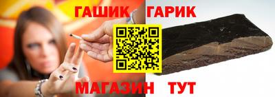 экстази Краснознаменск