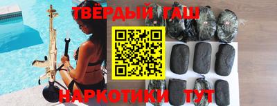 экстази Краснознаменск