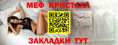 кокаин VHQ Краснокаменск
