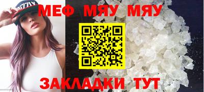 кокаин VHQ Краснокаменск